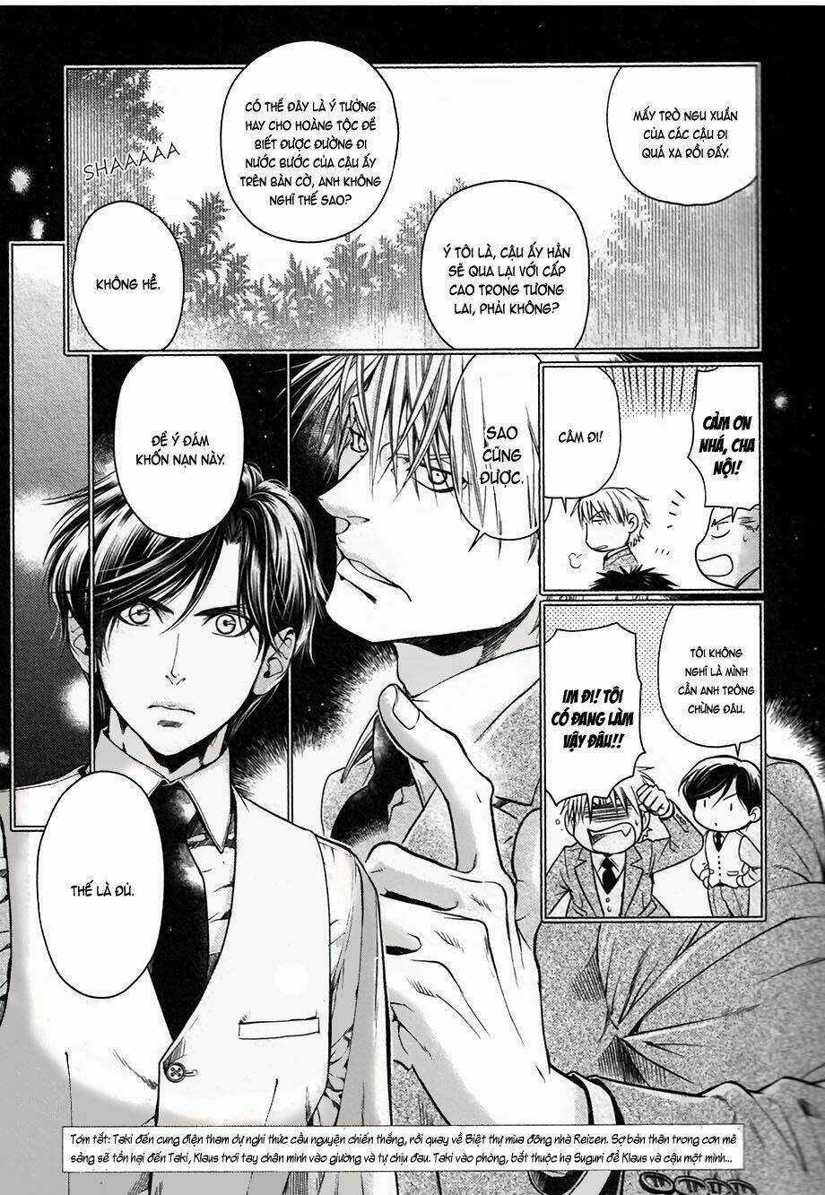 Maiden Rose - Chapter 32 - Trang 5