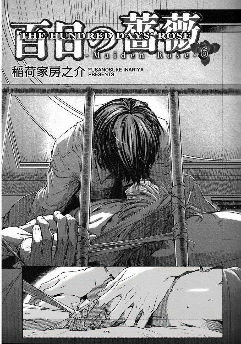 Maiden Rose - Chapter 32 - Trang 9