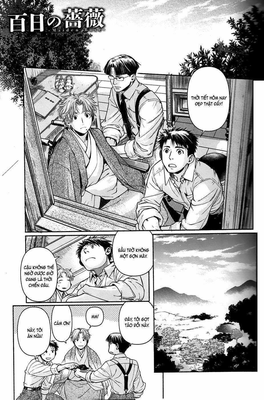 Maiden Rose - Chapter 33 - Trang 3