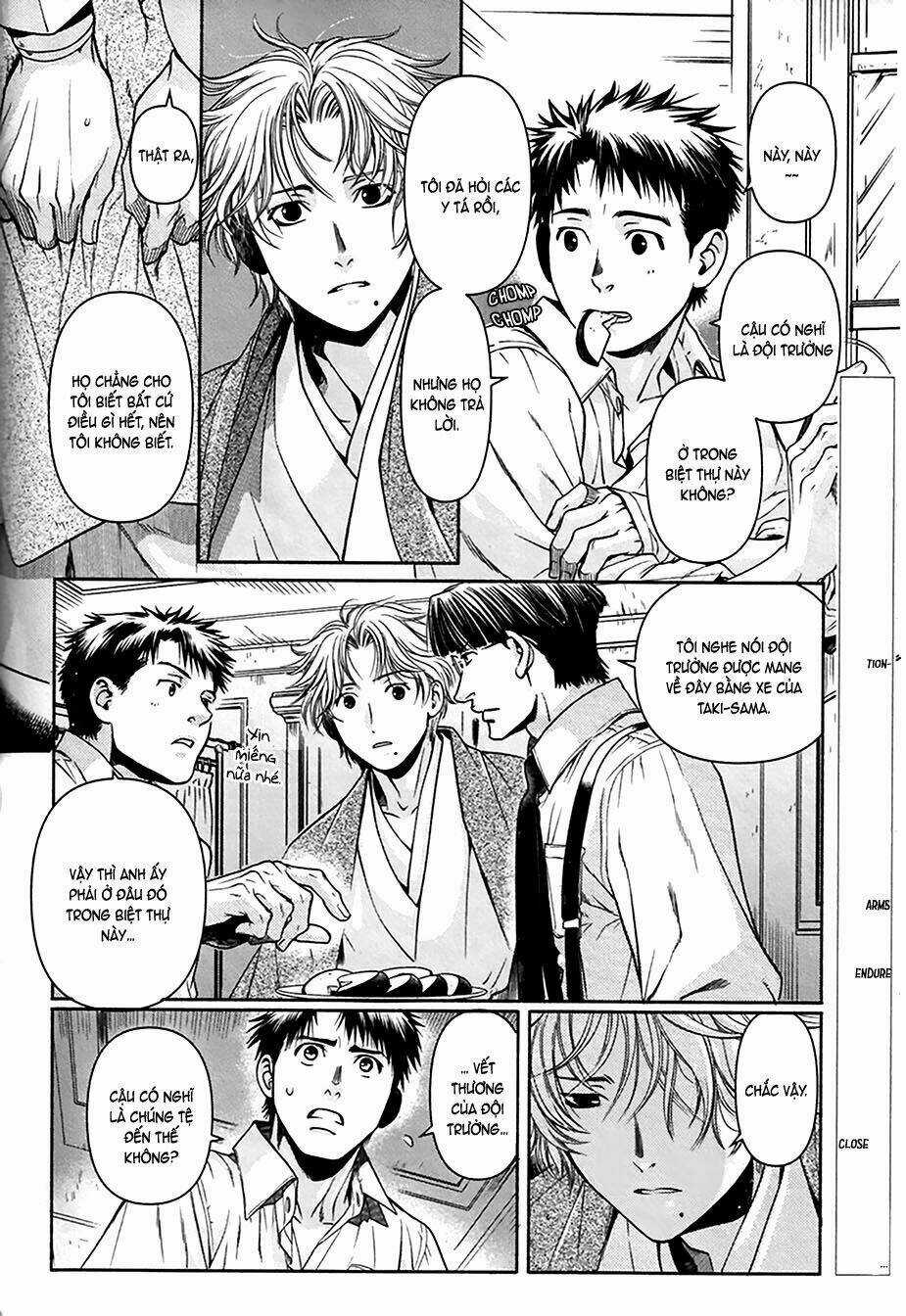 Maiden Rose - Chapter 33 - Trang 4