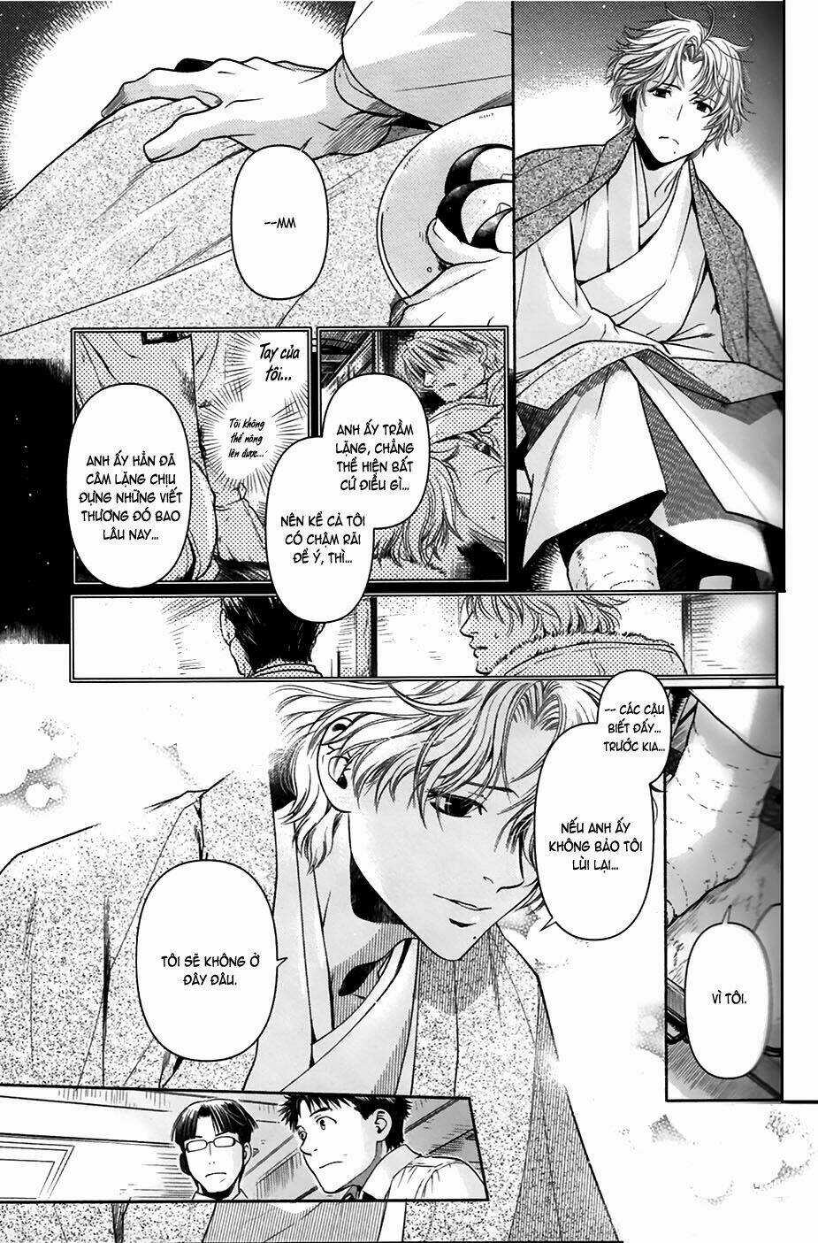 Maiden Rose - Chapter 33 - Trang 5