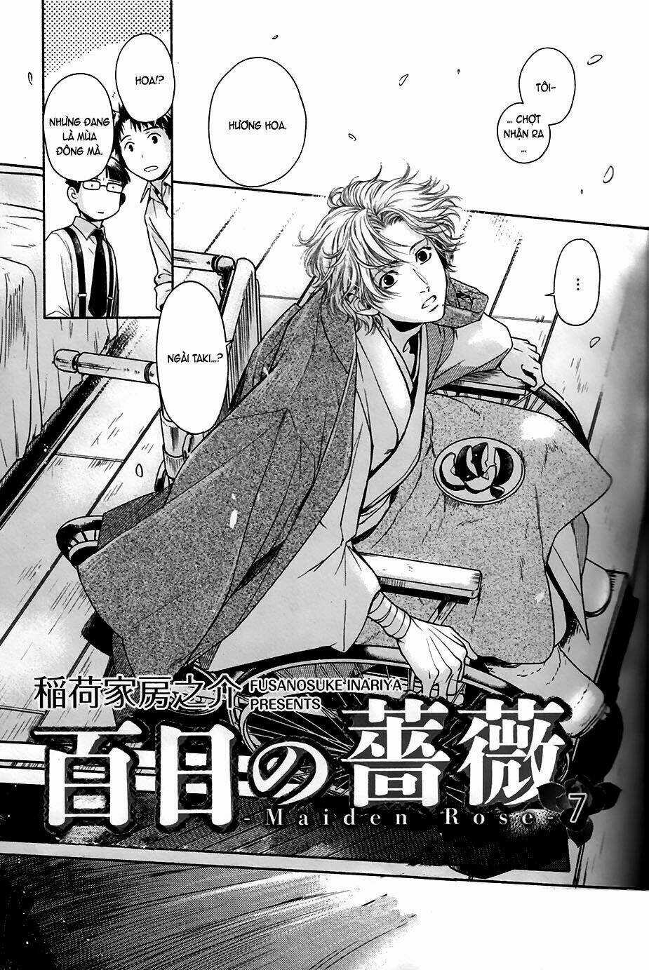 Maiden Rose - Chapter 33 - Trang 7