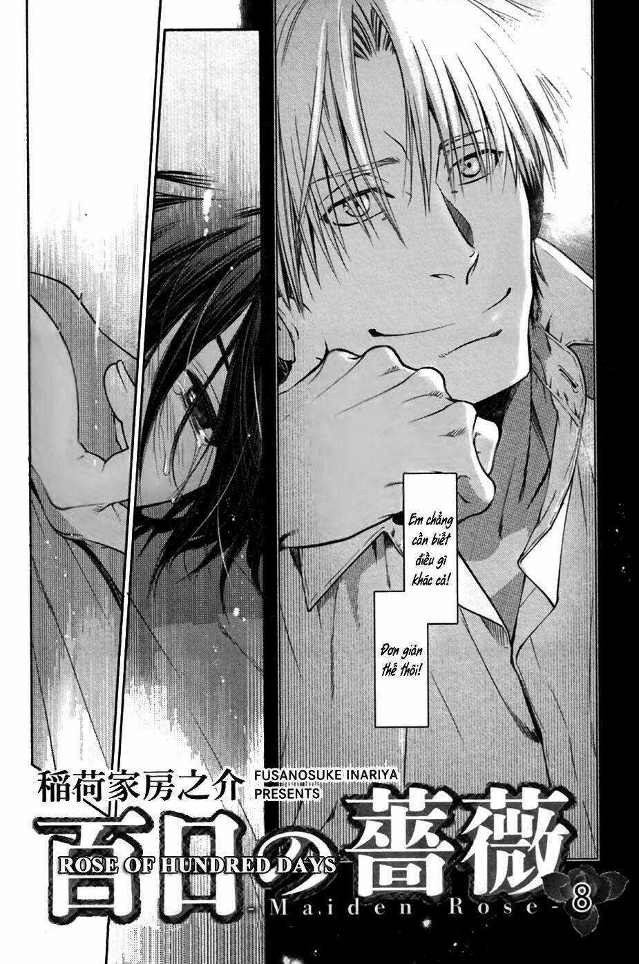 Maiden Rose - Chapter 34 - Trang 4