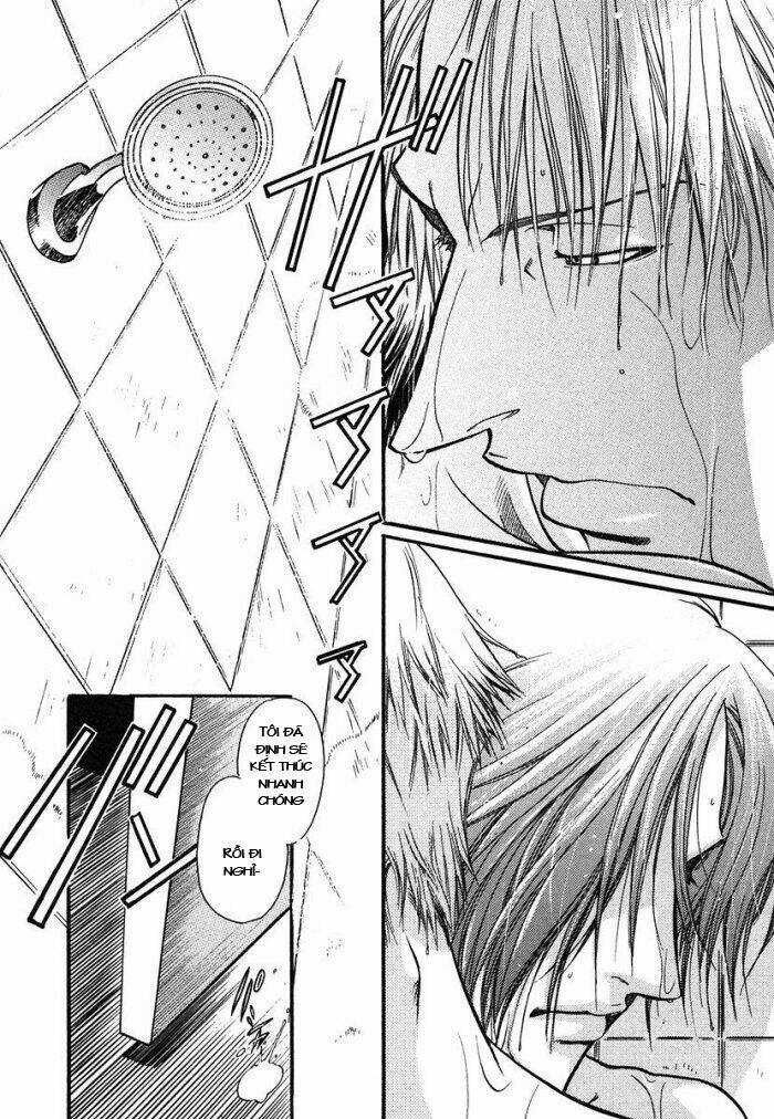 Maiden Rose - Chapter 4 - Trang 14