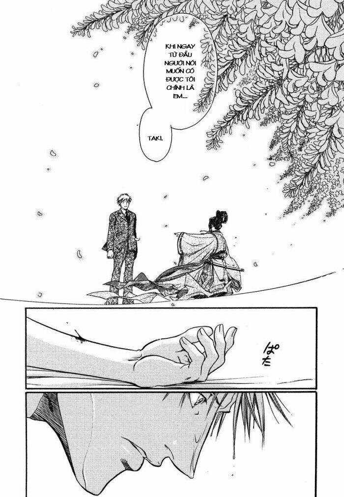 Maiden Rose - Chapter 4 - Trang 30