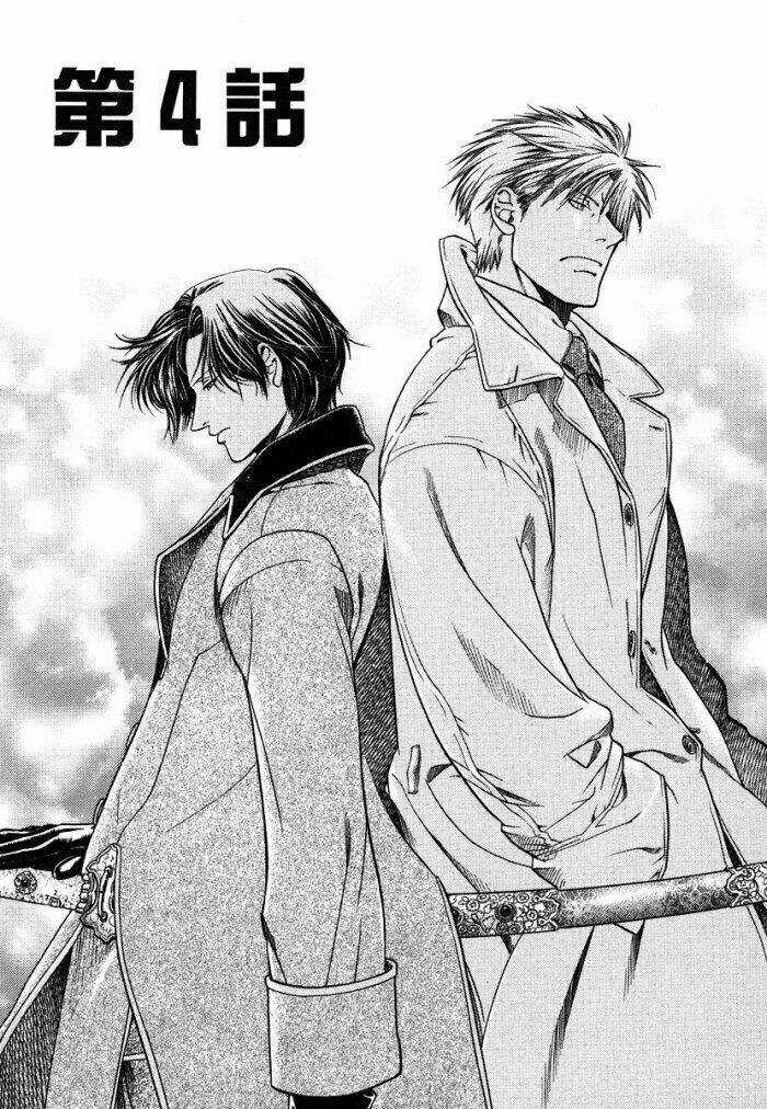 Maiden Rose - Chapter 4 - Trang 5