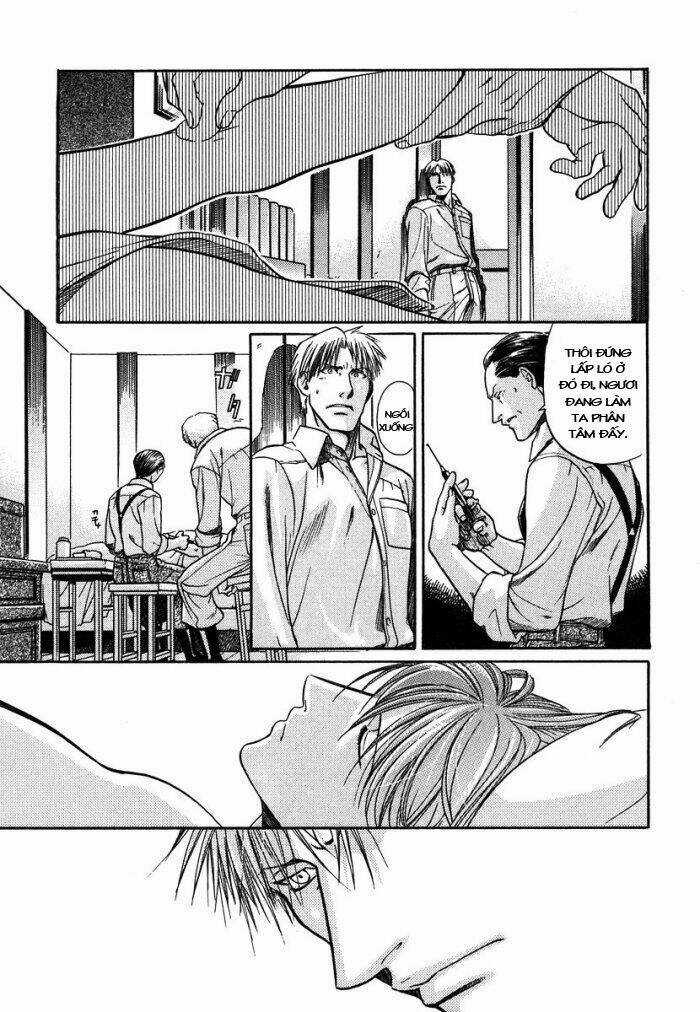 Maiden Rose - Chapter 5 - Trang 7