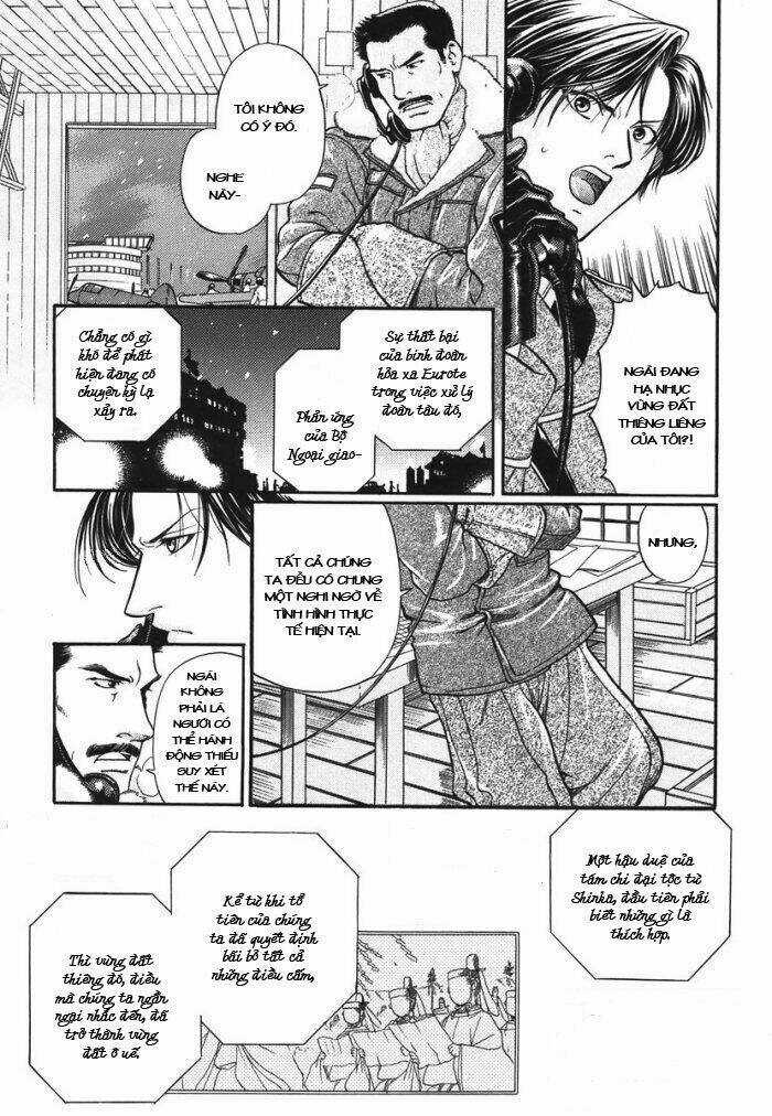 Maiden Rose - Chapter 6 - Trang 13