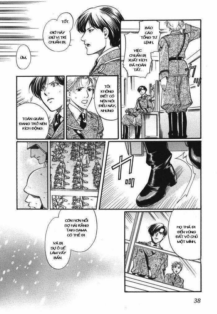 Maiden Rose - Chapter 6 - Trang 17