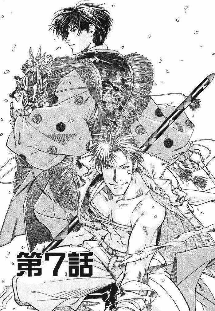 Maiden Rose - Chapter 6 - Trang 6