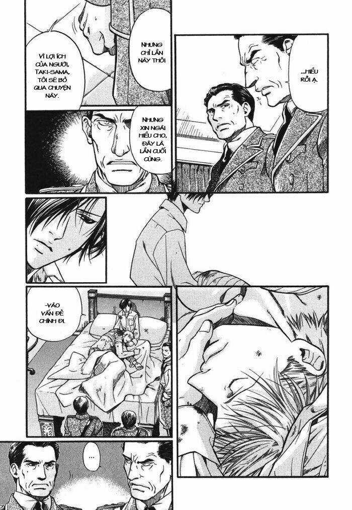 Maiden Rose - Chapter 7 - Trang 17