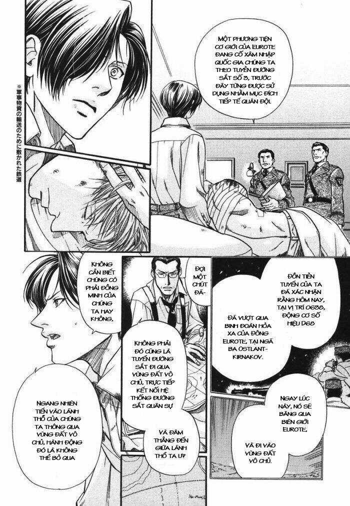 Maiden Rose - Chapter 7 - Trang 18