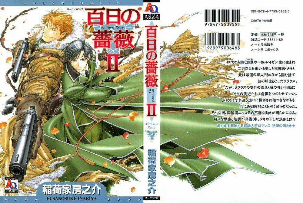 Maiden Rose - Chapter 7 - Trang 4