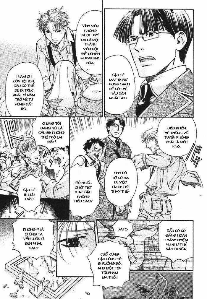 Maiden Rose - Chapter 8 - Trang 11