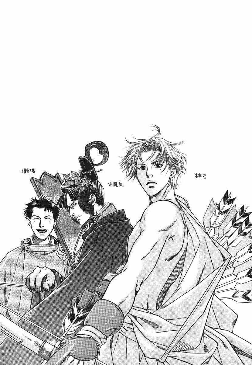 Maiden Rose - Chapter 8 - Trang 28