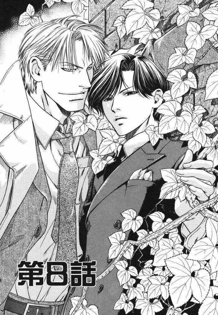 Maiden Rose - Chapter 8 - Trang 5