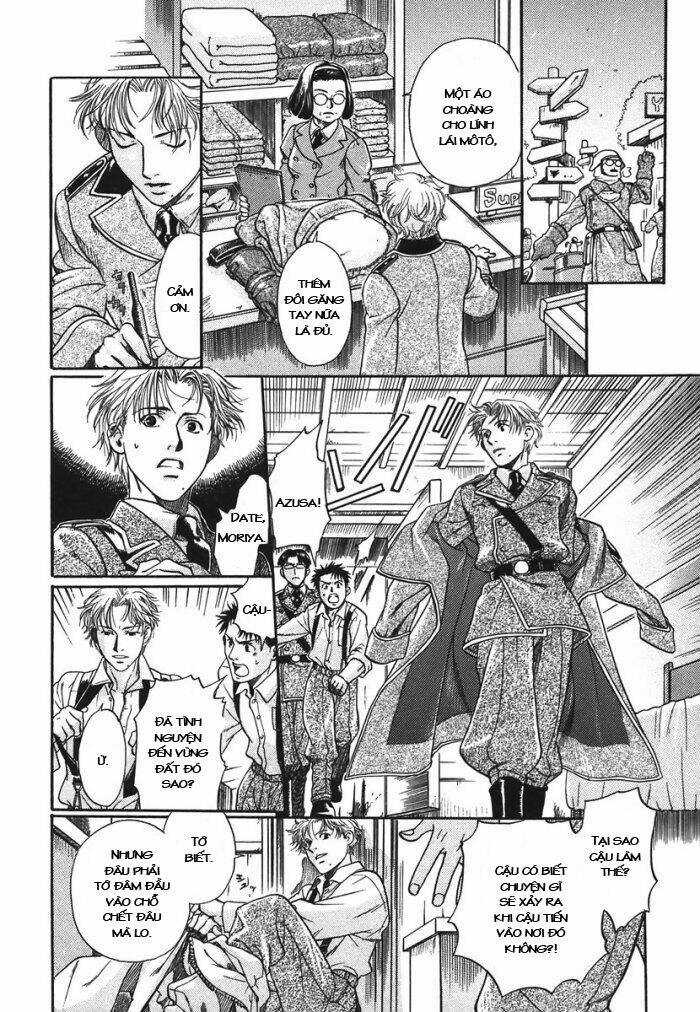 Maiden Rose - Chapter 8 - Trang 10