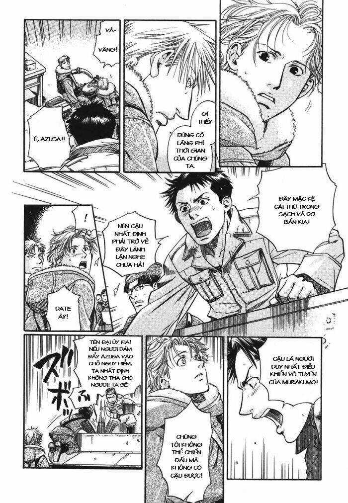 Maiden Rose - Chapter 9 - Trang 13