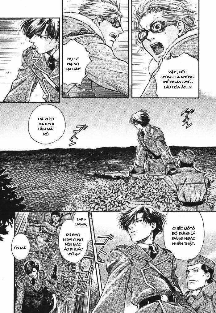 Maiden Rose - Chapter 9 - Trang 20