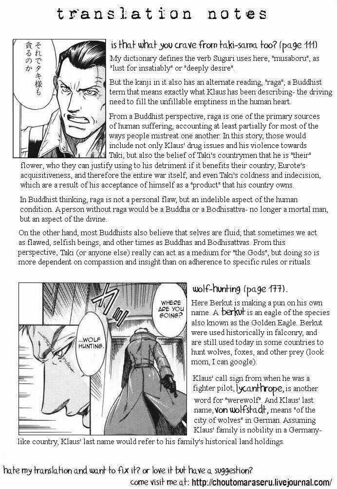 Maiden Rose - Chapter 9 - Trang 41