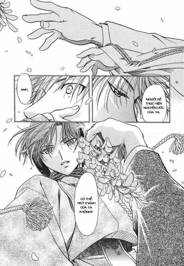 Maiden Rose - Chapter 9 - Trang 7