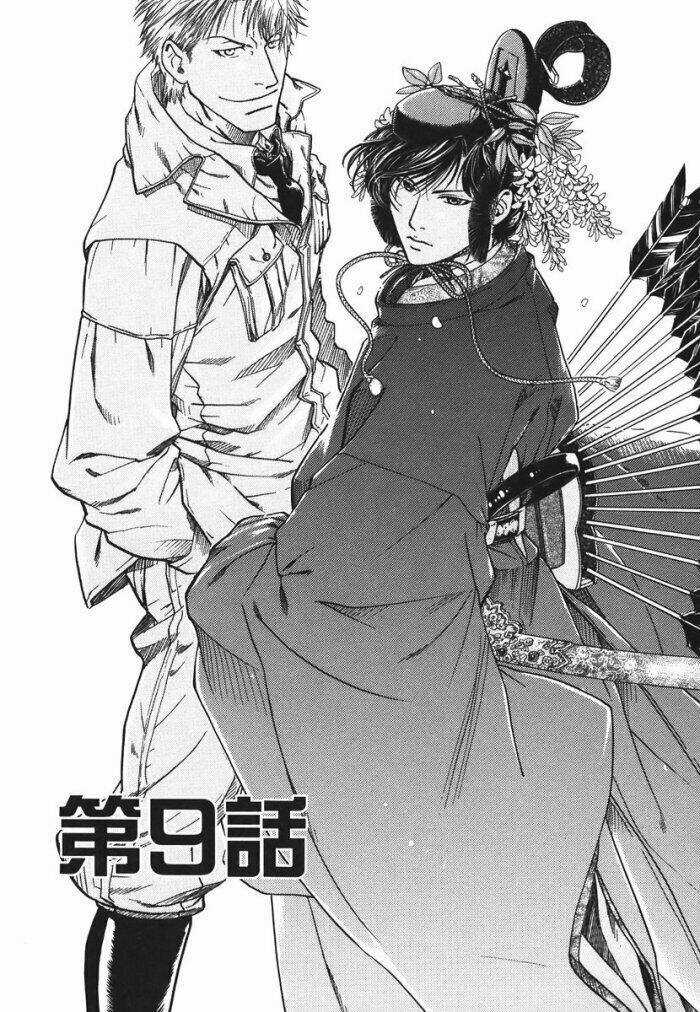 Maiden Rose - Chapter 9 - Trang 8