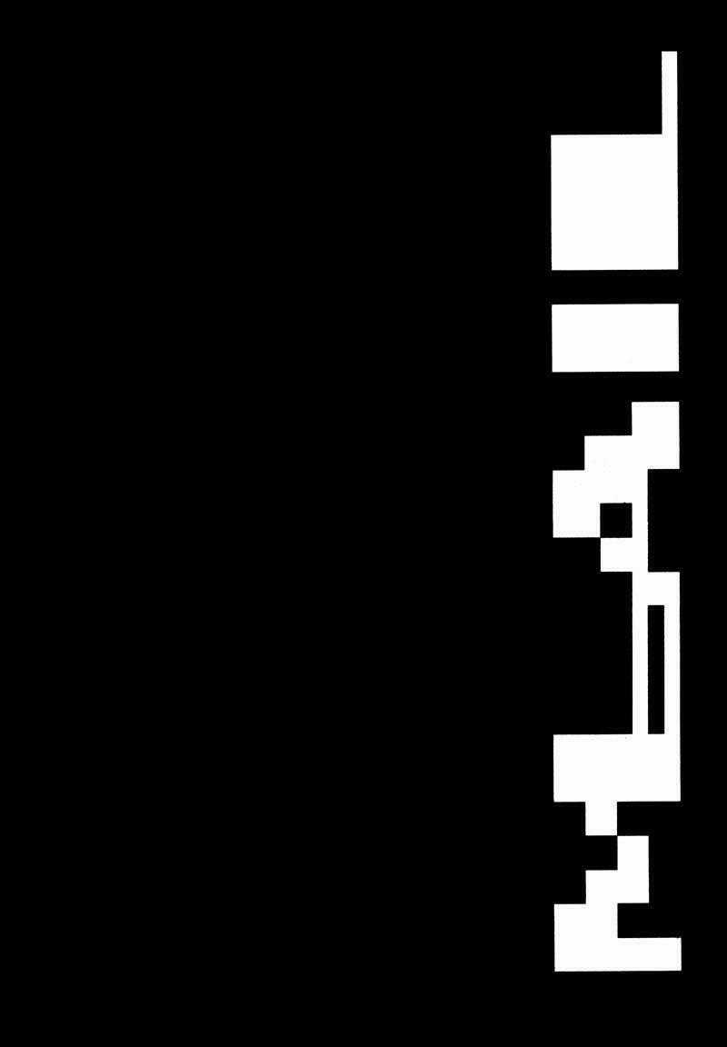 Mail - Chapter 1 - Trang 2