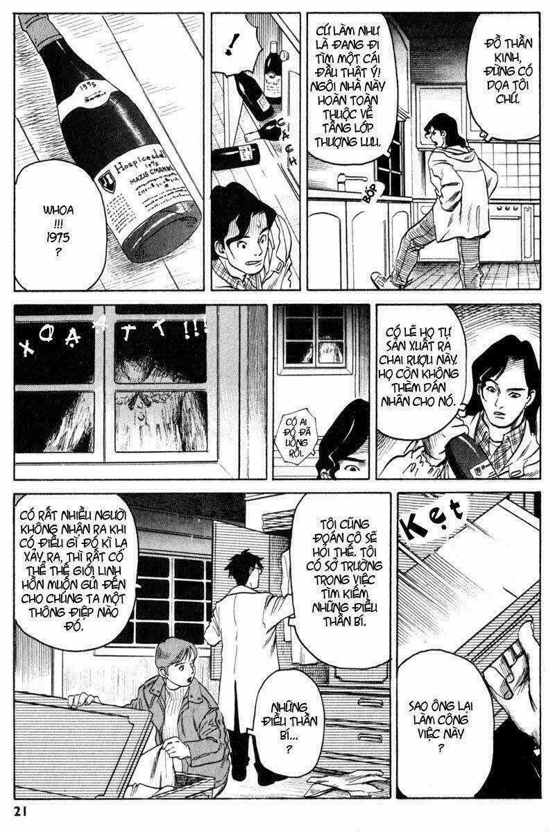 Mail - Chapter 1 - Trang 20