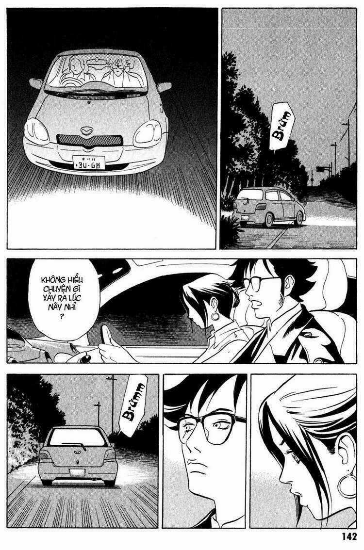 Mail - Chapter 11 - Trang 11