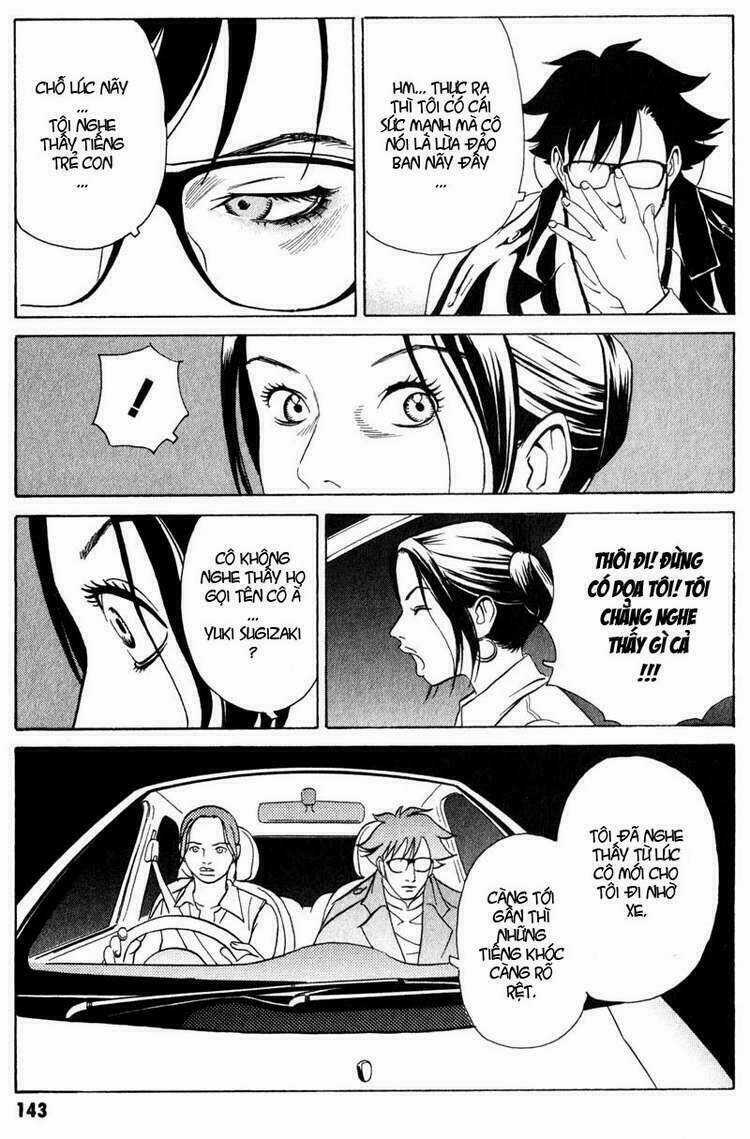 Mail - Chapter 11 - Trang 12