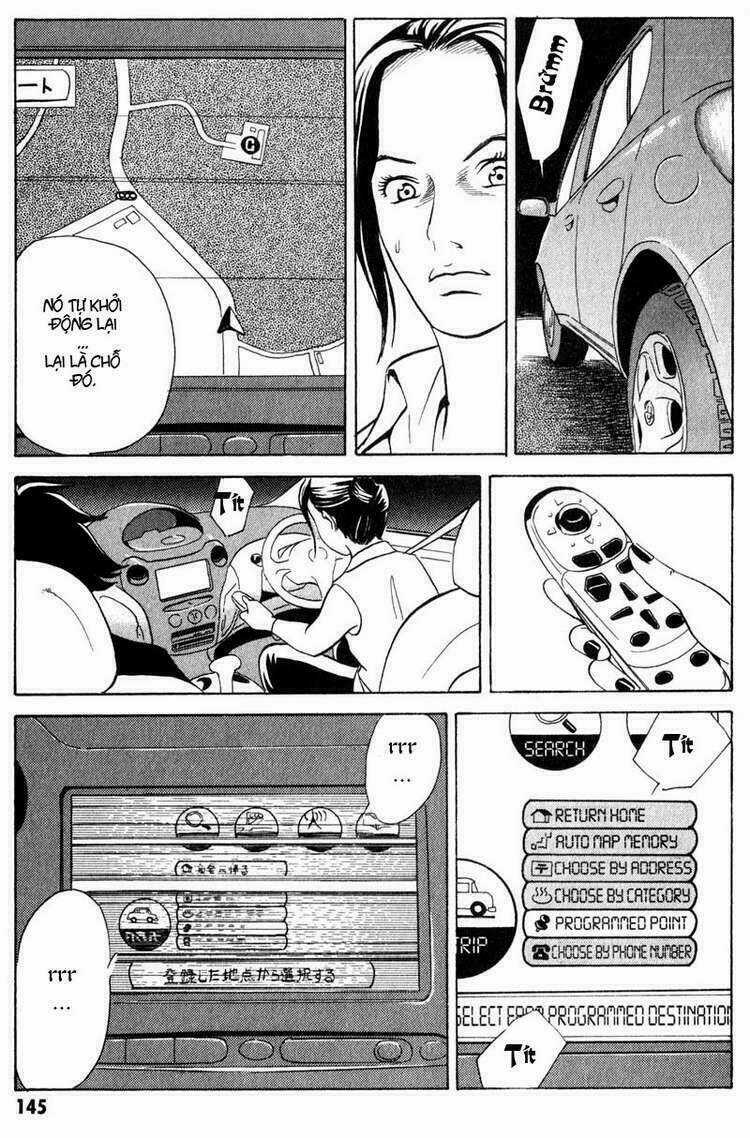 Mail - Chapter 11 - Trang 14