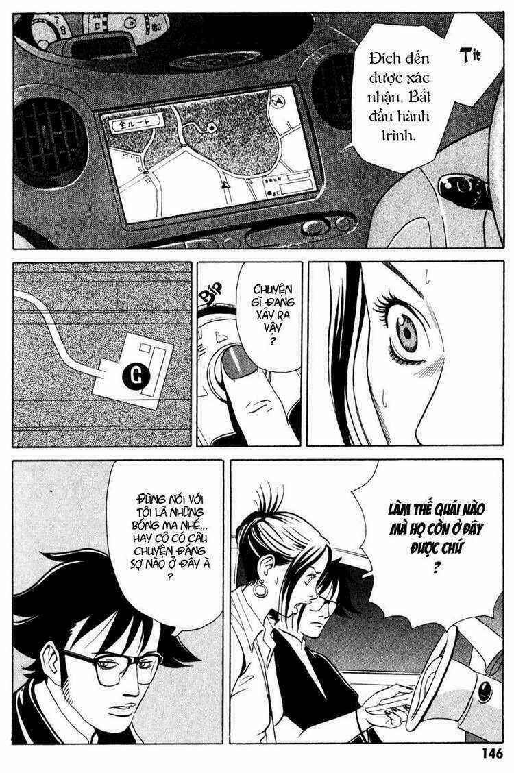 Mail - Chapter 11 - Trang 15