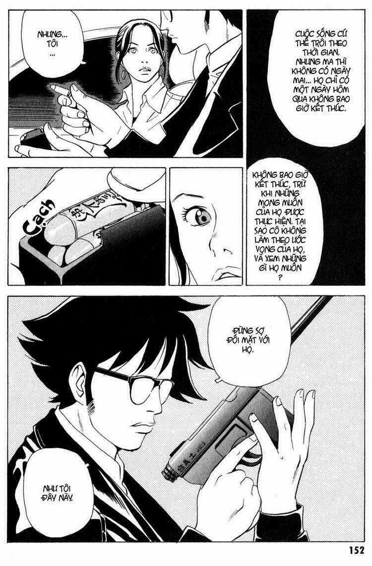 Mail - Chapter 11 - Trang 21