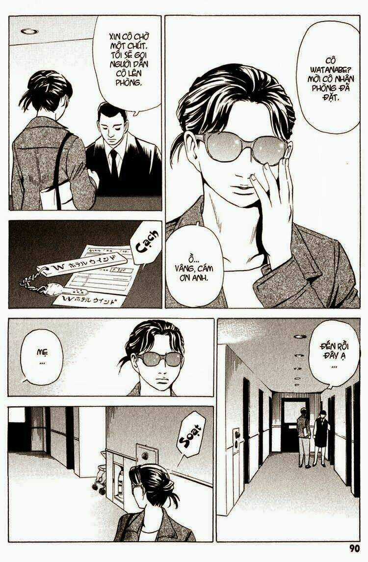 Mail - Chapter 16 - Trang 6