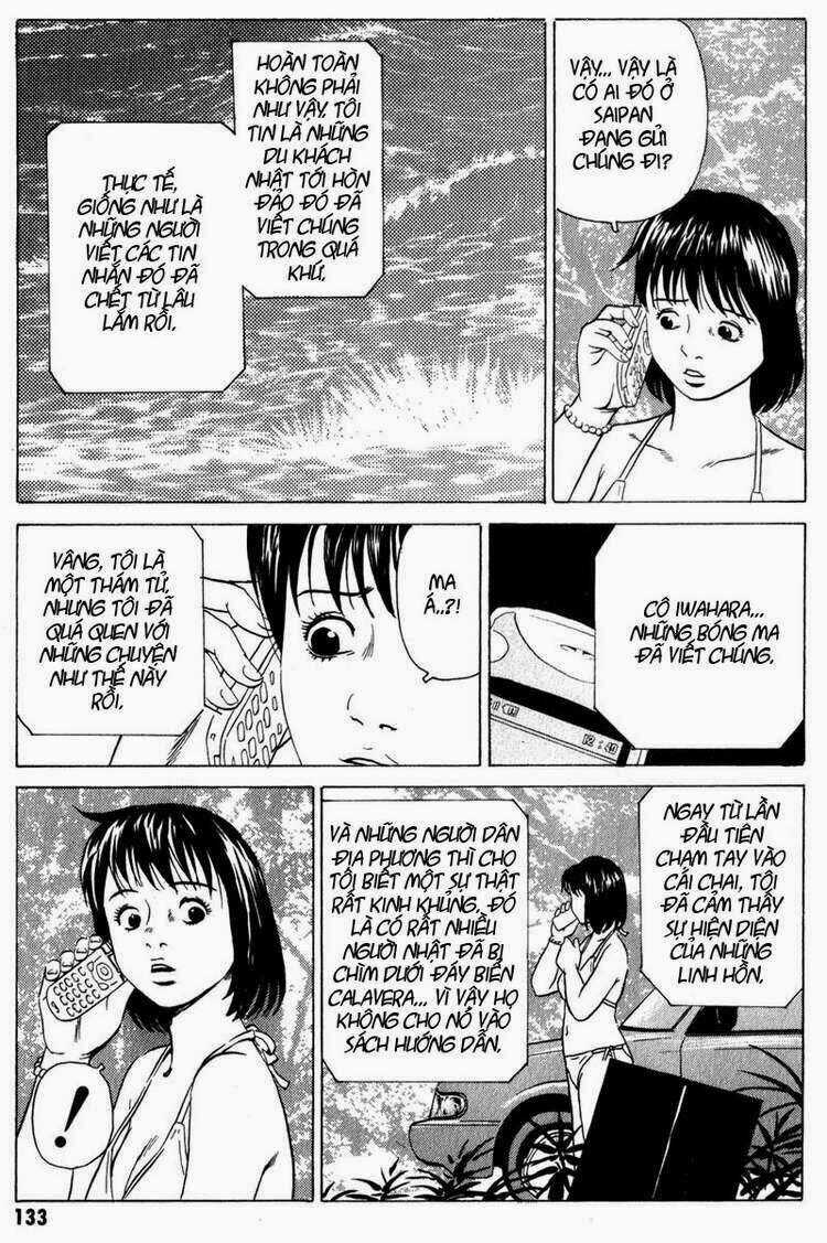 Mail - Chapter 17 - Trang 13