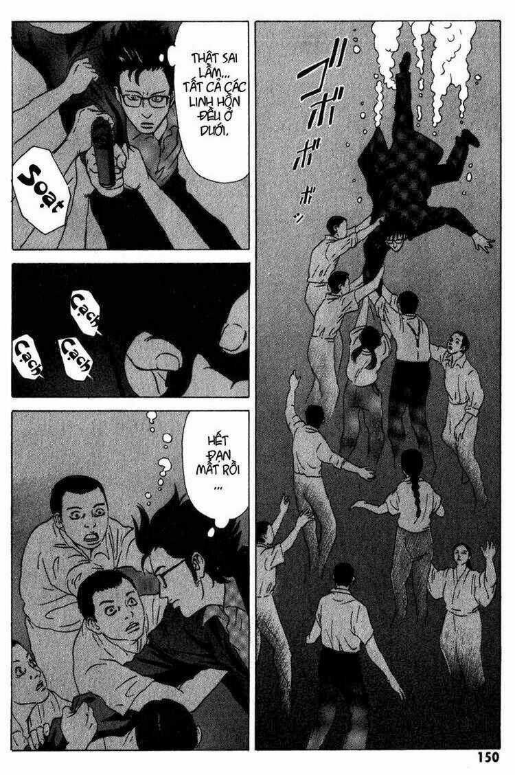 Mail - Chapter 17 - Trang 29