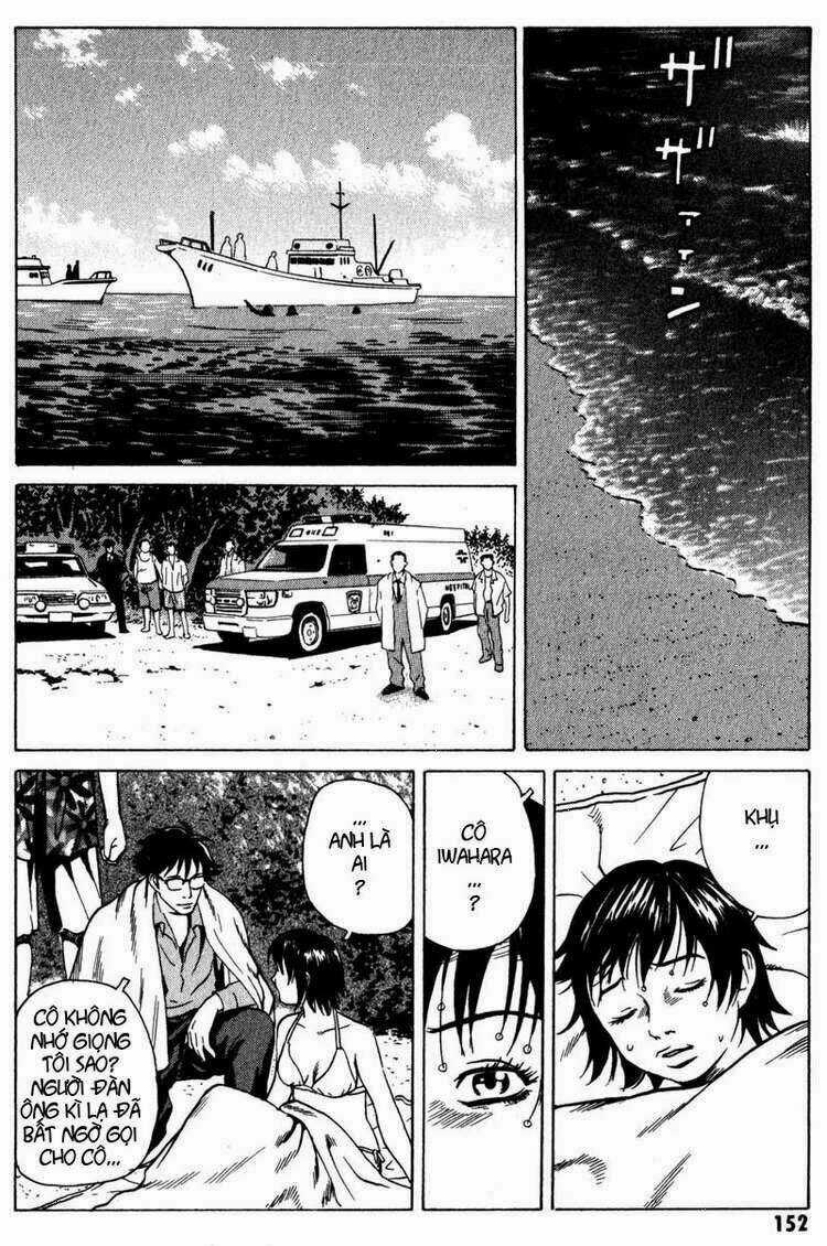 Mail - Chapter 17 - Trang 31