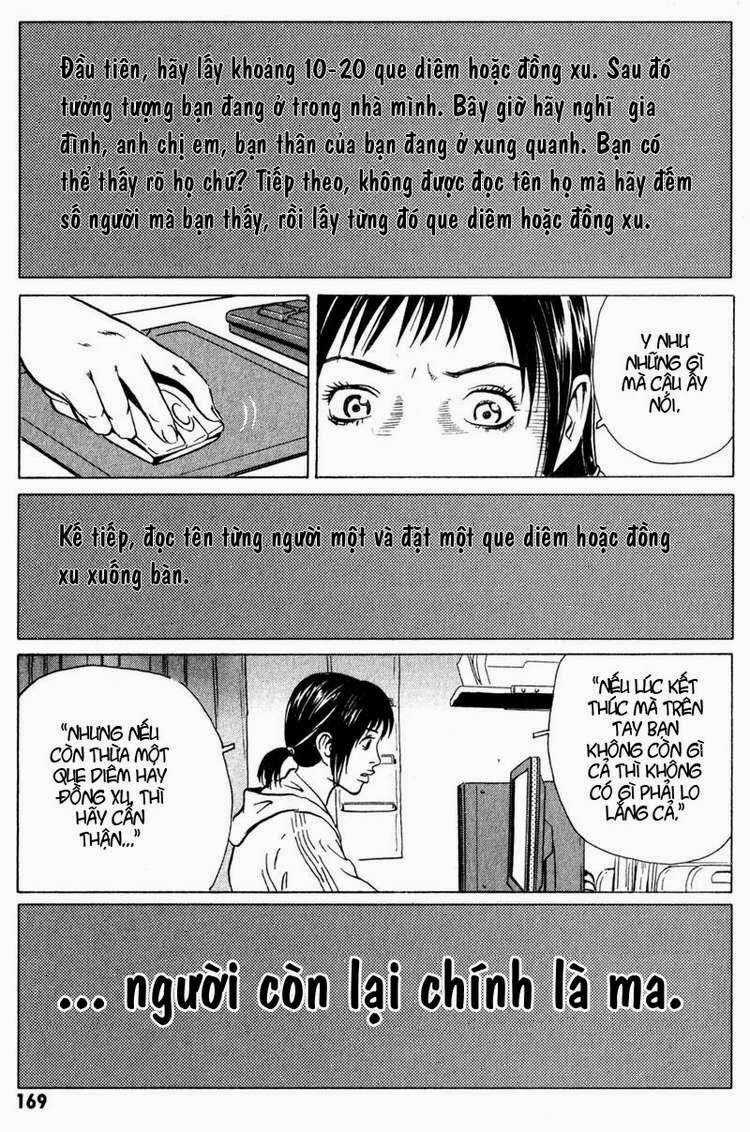 Mail - Chapter 18 - Trang 16