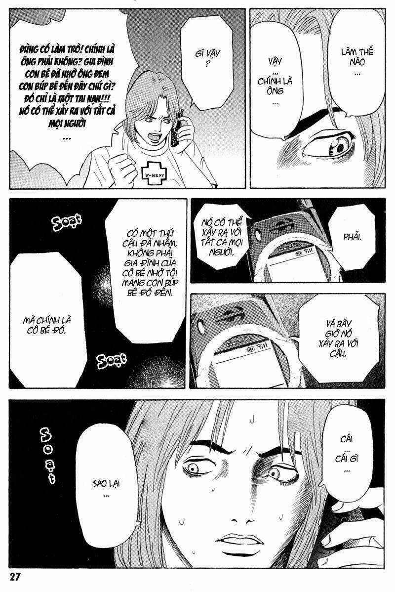 Mail - Chapter 7 - Trang 27