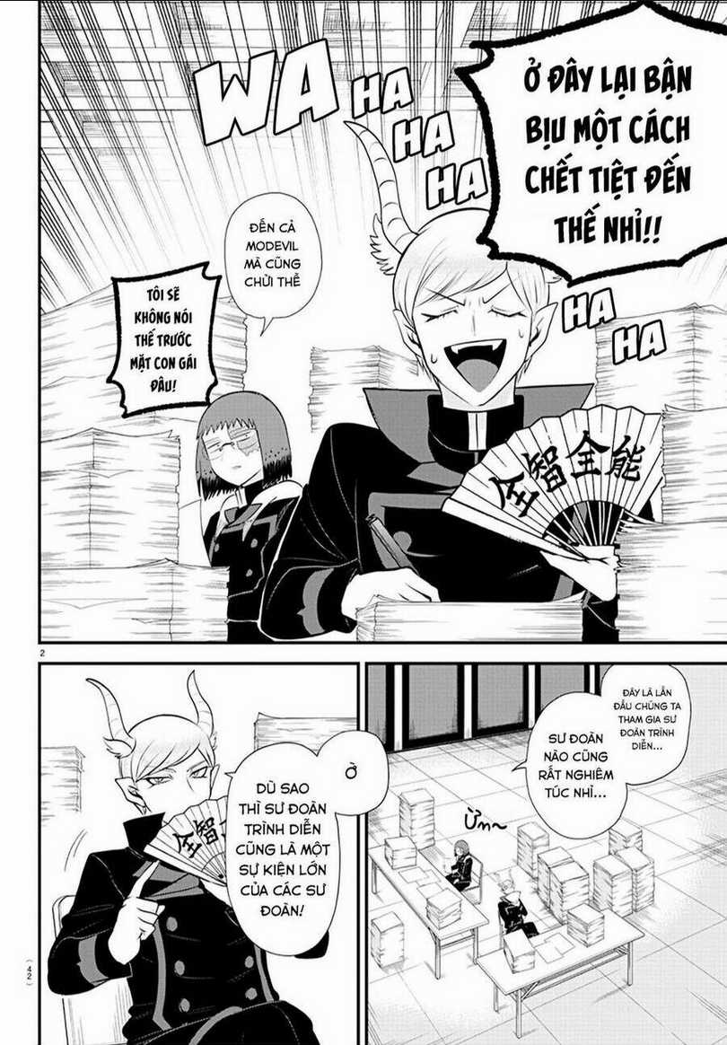 Mairimashita! Iruma-Kun - Chapter 331 - Trang 3