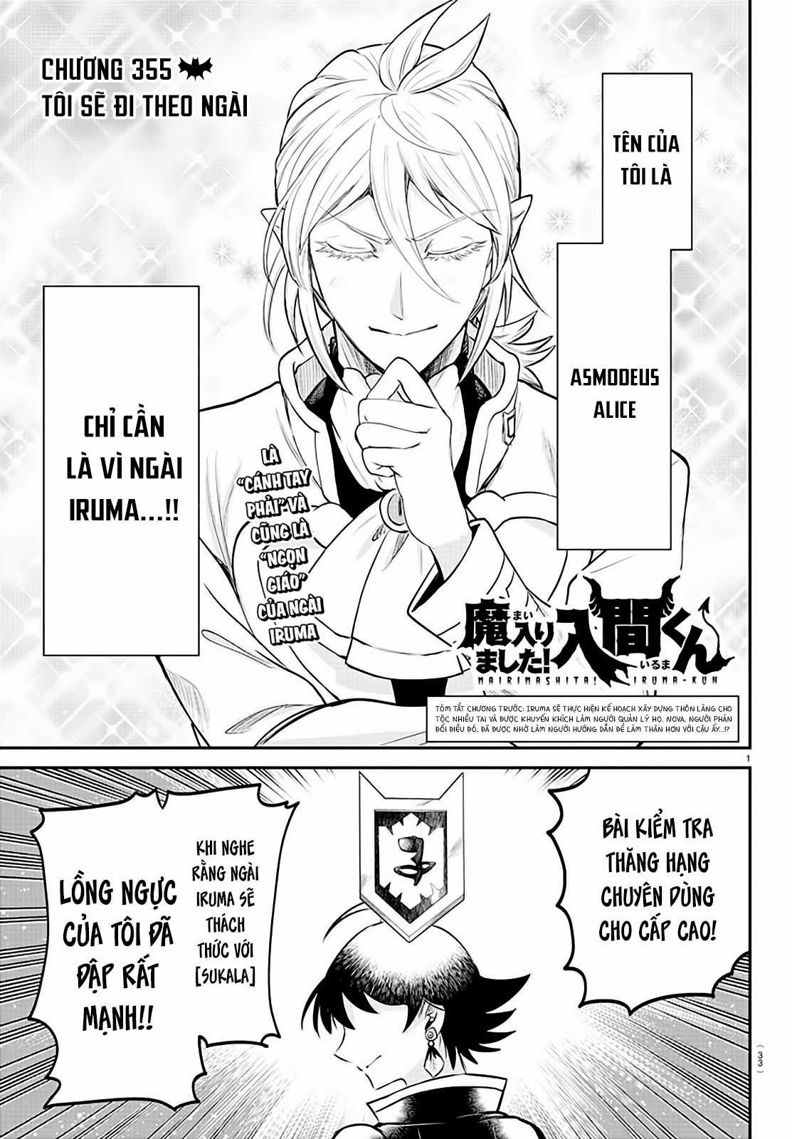 Mairimashita! Iruma-Kun - Chapter 355 - Trang 3