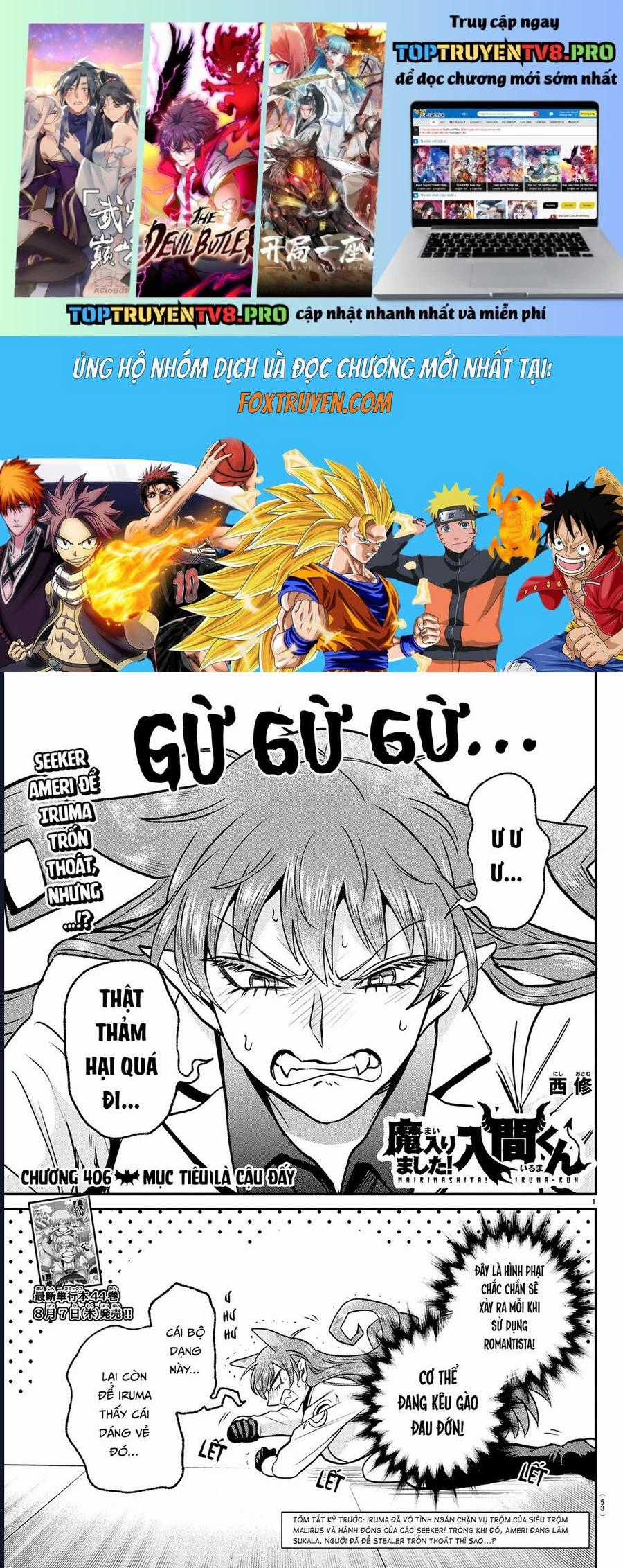 Mairimashita! Iruma-Kun - Chapter 406 - Trang 1