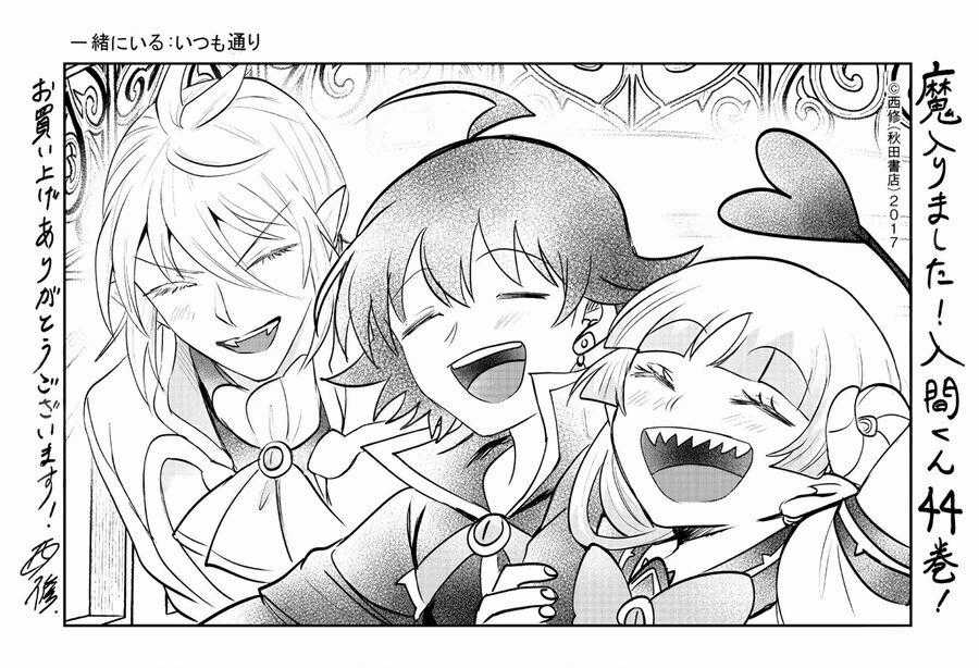 Mairimashita! Iruma-Kun - Chapter 406 - Trang 24