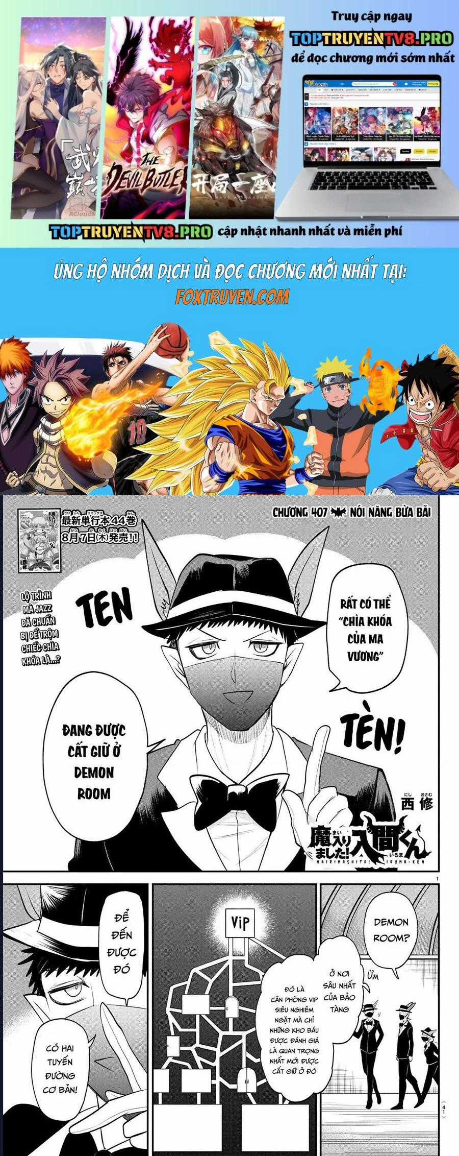 Mairimashita! Iruma-Kun - Chapter 407 - Trang 1