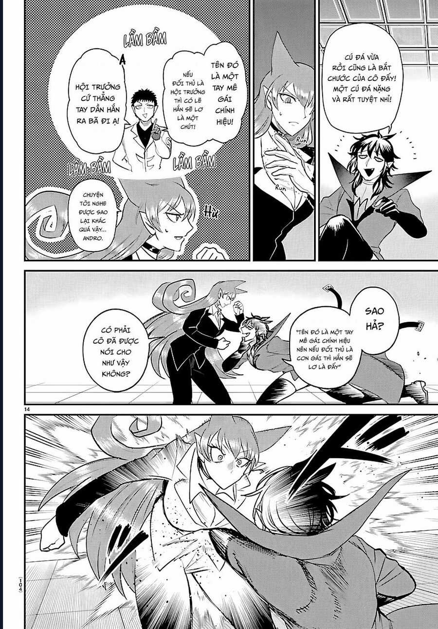 Mairimashita! Iruma-Kun - Chapter 412 - Trang 14