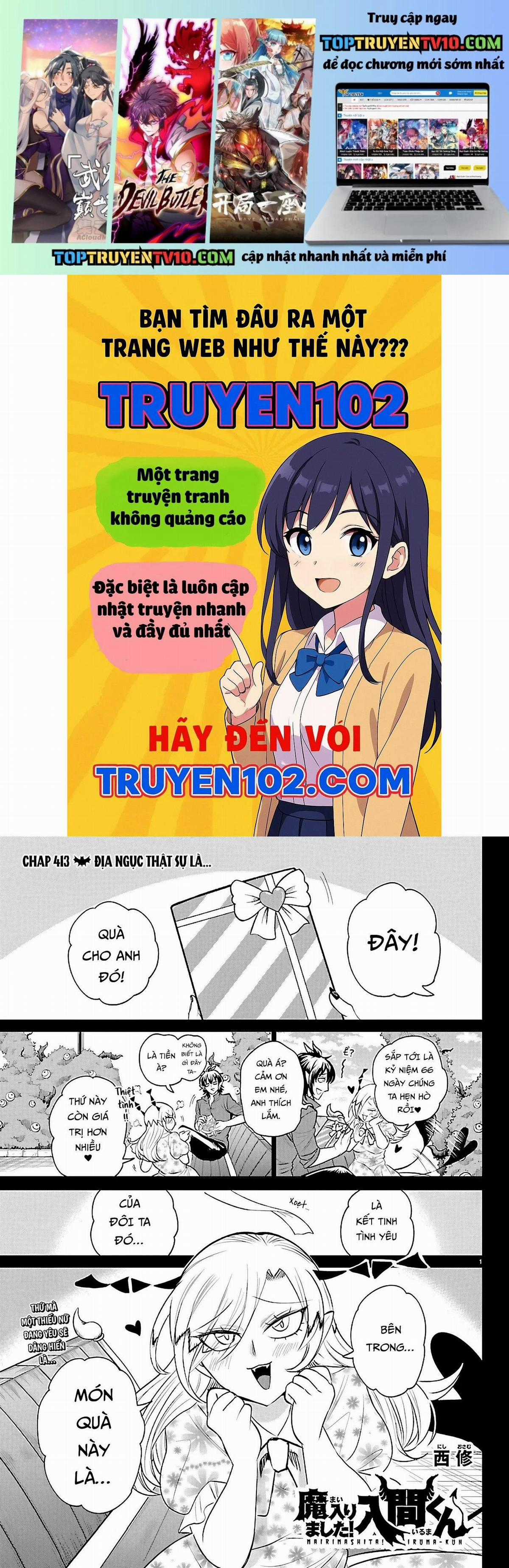 Mairimashita! Iruma-Kun - Chapter 413 - Trang 1