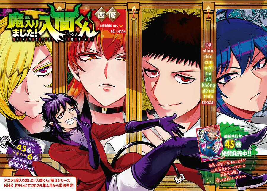 Mairimashita! Iruma-Kun - Chapter 415 - Trang 2