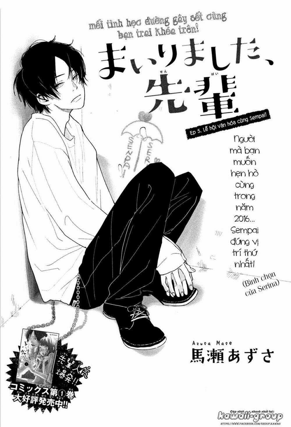 Mairimashita, Senpai! - Chapter 5 - Trang 4