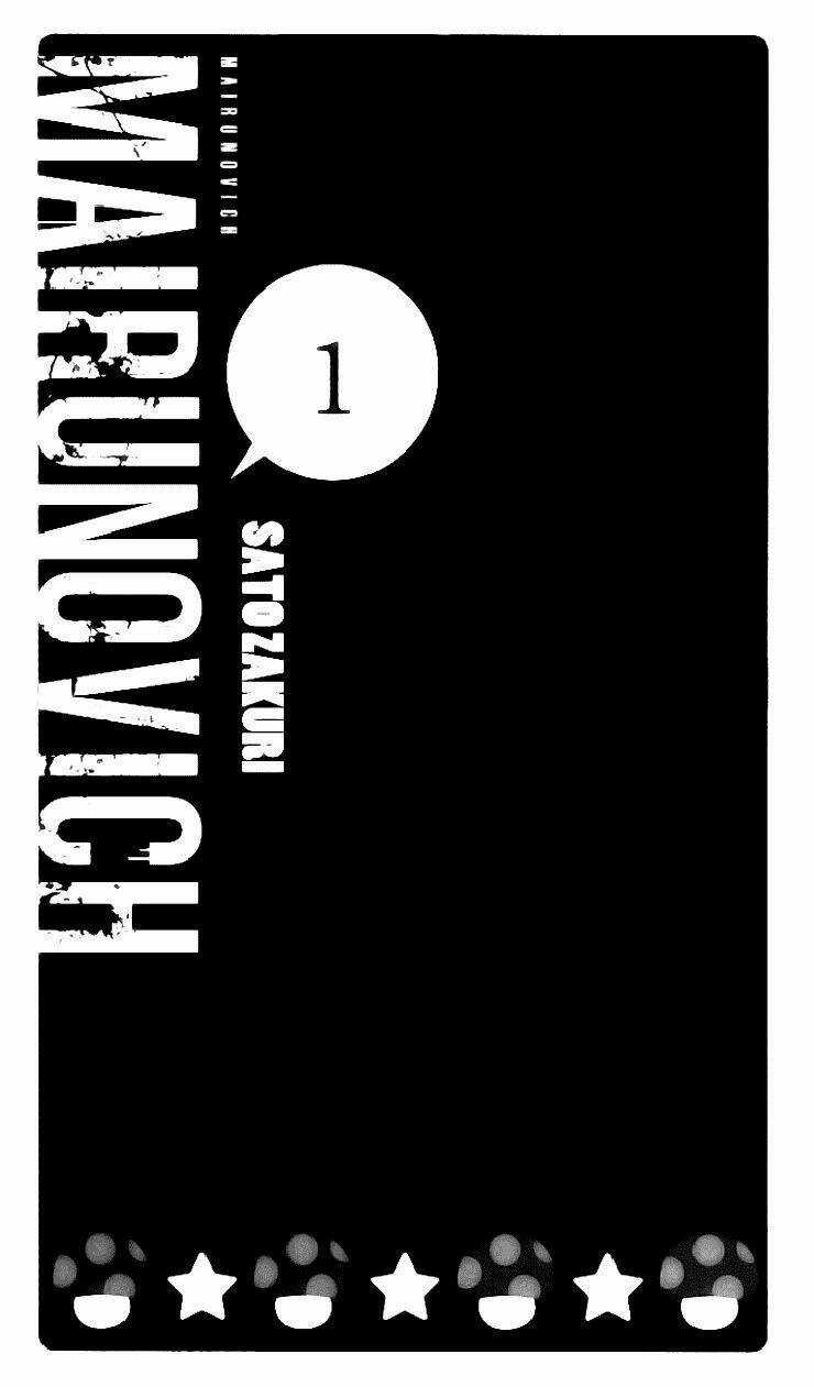 Mairunovich - Chapter 1 - Trang 4