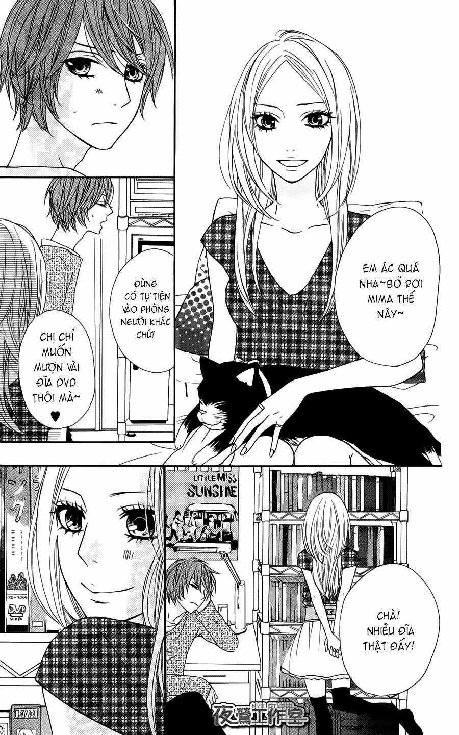 Mairunovich - Chapter 11 - Trang 26